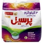 پودر3کیلویی ماشین پرسیل