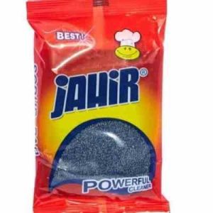 اسکاج جهیر اصلی 12ع