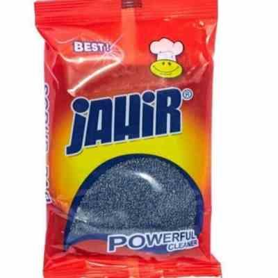 اسکاج جهیر اصلی 12ع