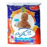 پوشک بزرگ شکوه15ع