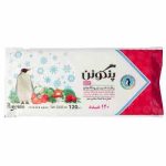 فریزر 120 برگ پنگوئن