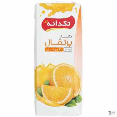 تکدانه کوچک پرتقال 36ع
