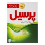 پودرماشینی پرسیل 500گرم24ع