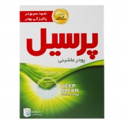 پودرماشینی پرسیل 500گرم24ع