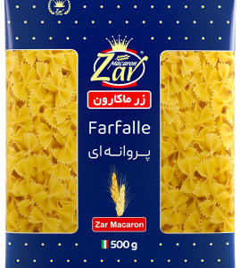 فرمی پروانه زر 500گرم 20ع