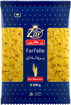 فرمی پروانه زر 500گرم 20ع