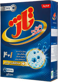 پودردستی تاژ 500گرم 24ع