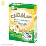 پودردستی سافتلن 500گرم 24ع