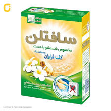پودردستی سافتلن 500گرم 24ع