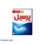 پودر شستشو دستی پرسیل 600 گرمی 24ع