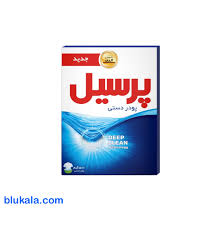 پودر شستشو دستی پرسیل 600 گرمی 24ع