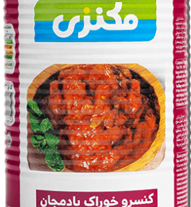 خوراک بادمجان مکنزی 12ع