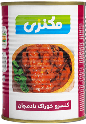 خوراک بادمجان مکنزی 12ع
