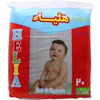 پوشک بچه بزرگ هلیا 20ع