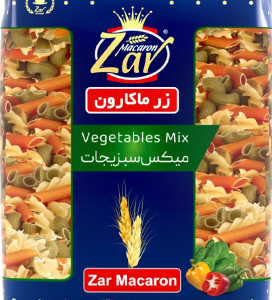 فرمی میکس سبزی جات 20ع زر 500گرم