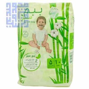 ببم نرمال سایز5