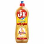 مایع1لیتری پریل طلایی 15ع