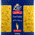 فرمی پروانه زر 500گرم 20ع