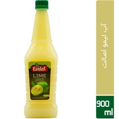 آبلیمو900گرم اصالت 9ع