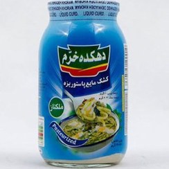 کشک700گرمی دهکده خرم11ع