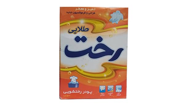 پودردستی رخت 500گرم