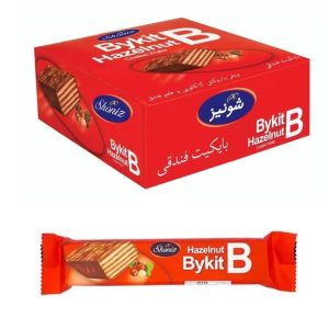 بایکیت فندقی بزرگ قرمز20ع