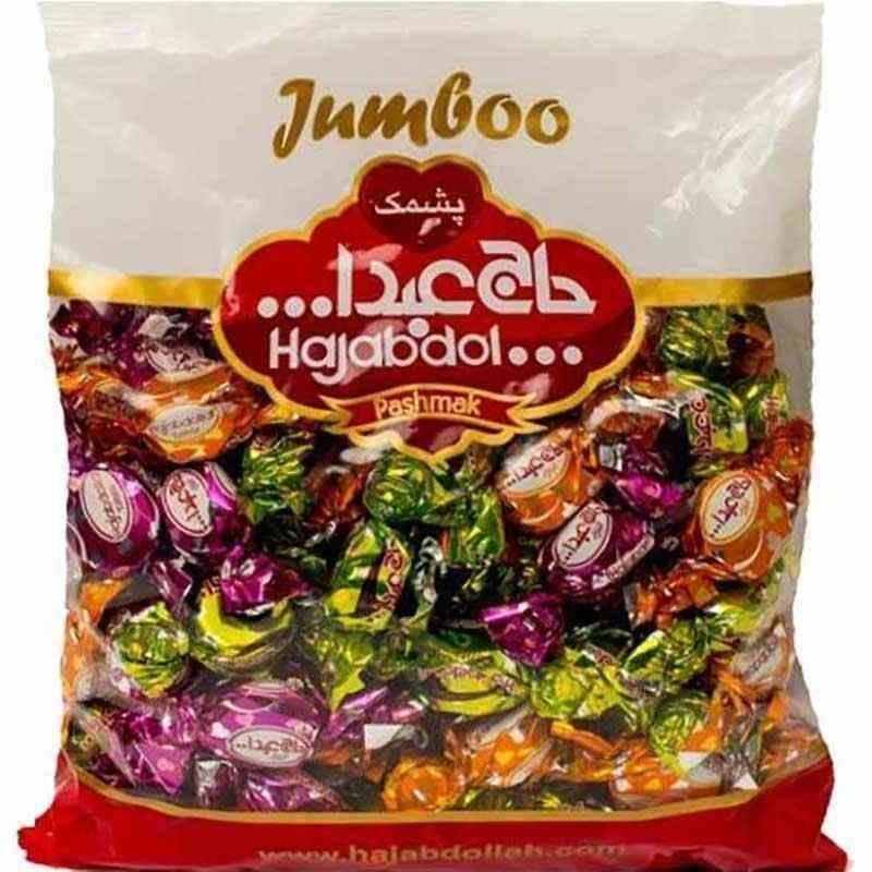 پشمک حاج عبدالله 2.5کیلویی میوه ای